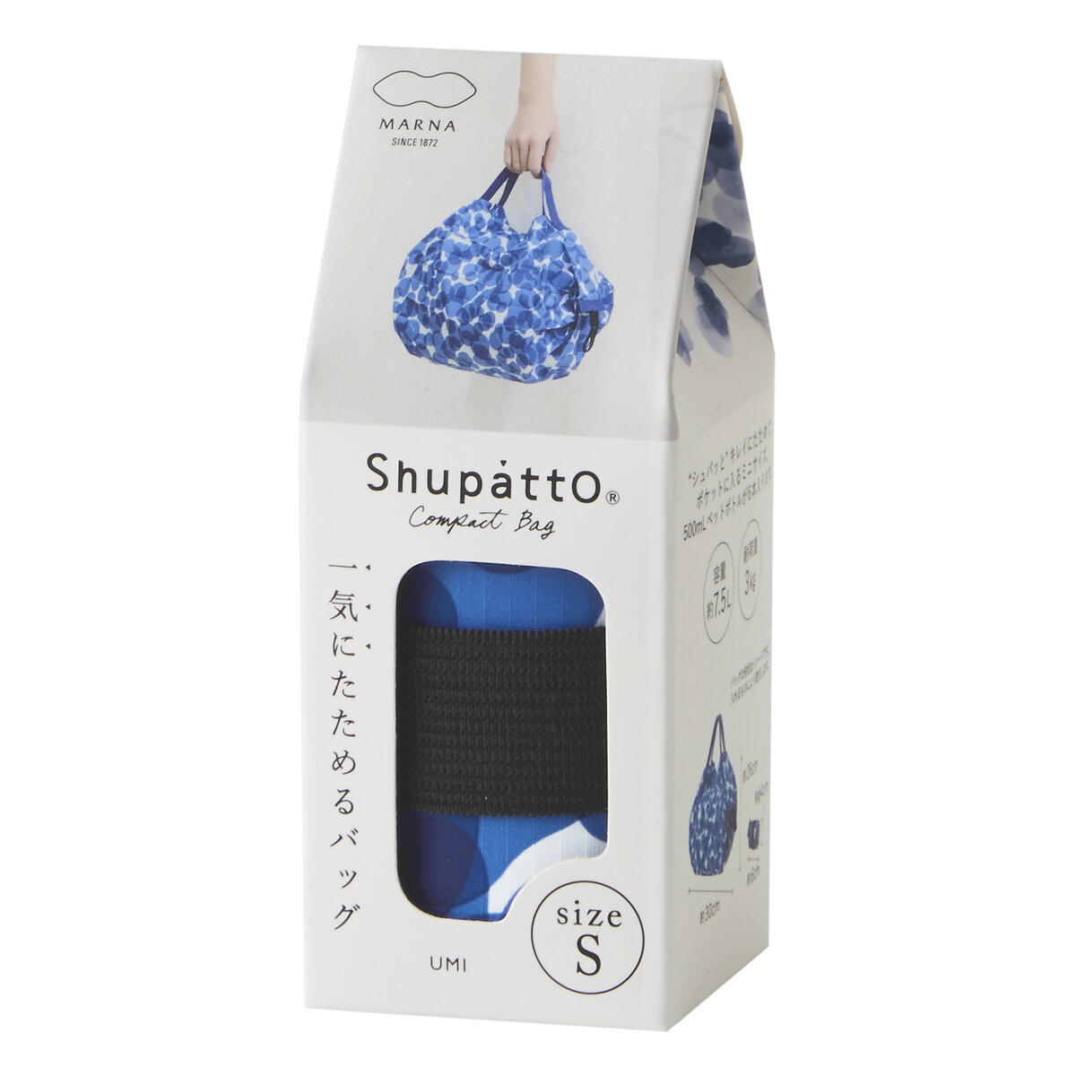 Torba Shupatto UMI, S-3 large1