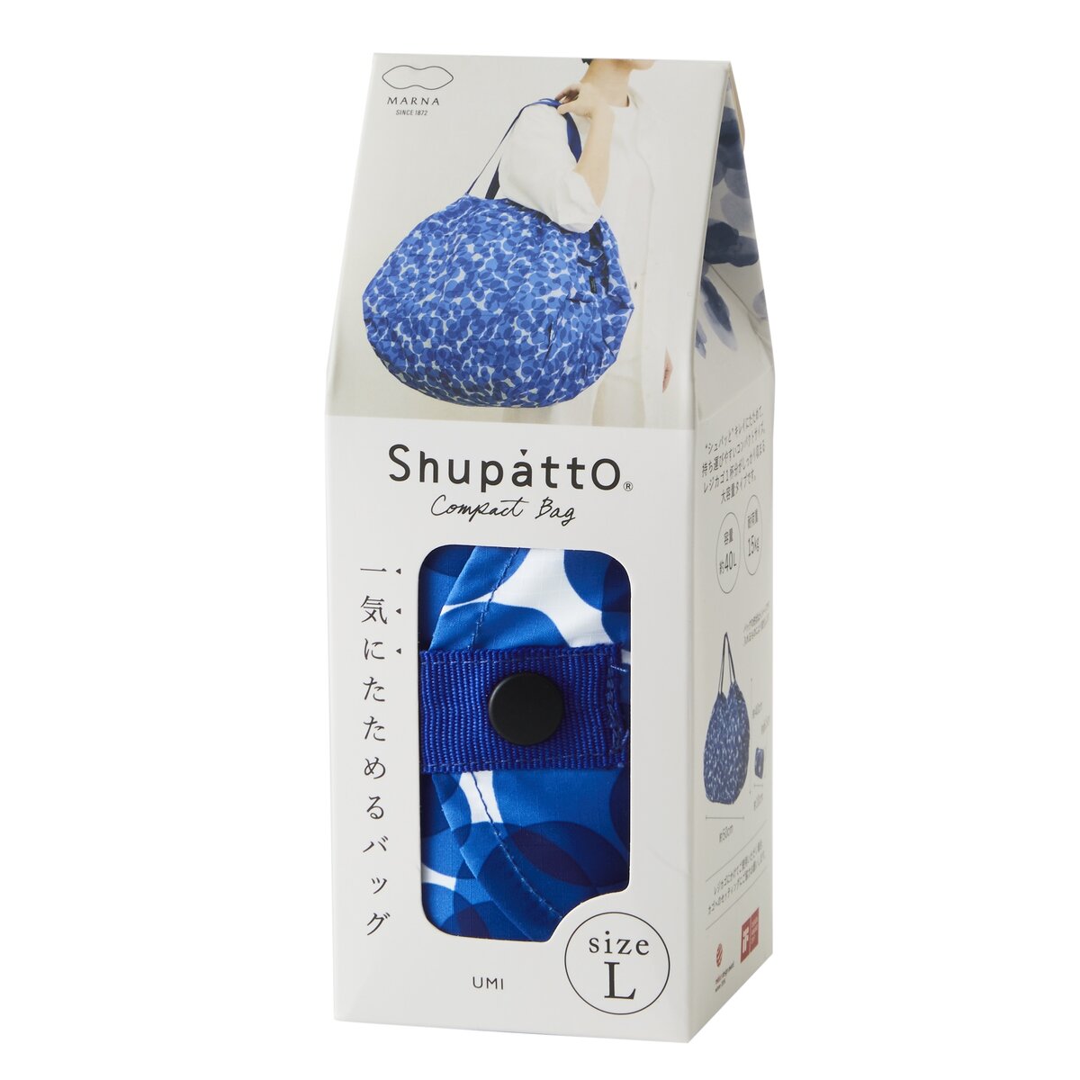 Torba Shupatto UMI, L-7 large1