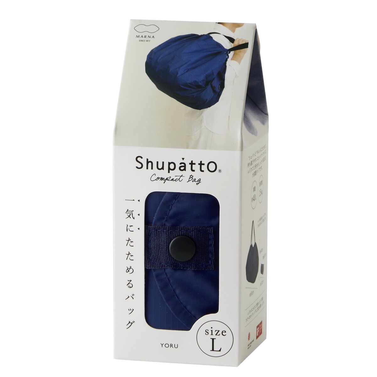Torba Shupatto YORU, L-7 large1
